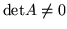 $\sum_{i=1}^p (x^i)^2 ~-\sum_{i=p+1}^{n-1}(x^i)^2 ~-x^n =0$